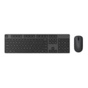 Xiaomi Wireless Keyboard and Mouse Combo - Evogames